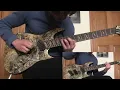 Currents - My Severance (Guitar Cover)