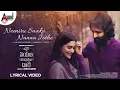 Download Lagu Neeniru Saaku Lyrical | Ellige Payana Yavudo Daari |AbhhimanyuuKashinath |Pramod| |PranavRao|Kiren S
