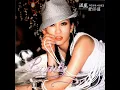 能不能 (女聲 : 溫嵐) - 溫嵐 (Landy Wen)