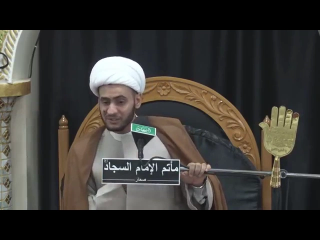 ⁣‫ليلة 5 رمضان 38 هـ   الشيخ سلام العسكري‬‎ ‬‎ - مأتم الامام السجاد - عمان