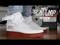 NIKE SF AF1 MID IVORY MARS REVIEW