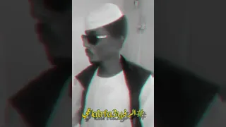 ابو صابره الرفاعي قبيلة رفاعه الـرفــــــalrfa3yـــــاعي التكينة 