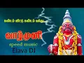 Download Lagu kandam vittu kandam vanthu song #music #valmuni