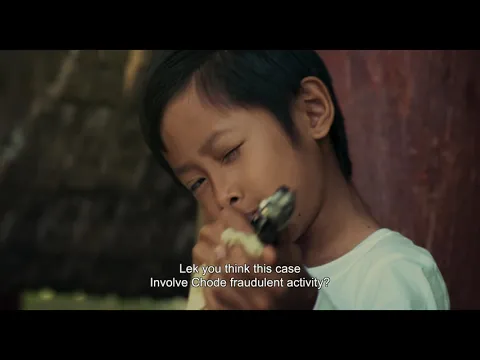 HAPPY BIRTHDAY FATHER ( สุขสันต์วันเกิด...ครับพ่อ ) Official Trailer