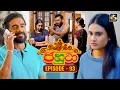 Jahuta (ජහුටා) | Episode 93 | 24th December 2025 | Swarnavahini