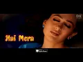 Tu Fiza Hai Lyrical - Fiza |  Hrithik, Karisma | Sonu Nigam, Alka Yagnik, Prashant Samaddar
