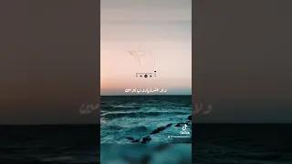 سد خانة سد خانة Anghami زى مانت وبأمانة 