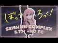 osu 300PP ON BOCCHI THE ROCK OPENING