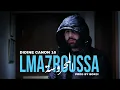 Didine Canon 16 - LMA7ROUSSA | المحروسة (Prod By Bor3i)