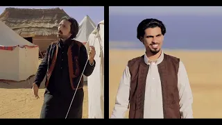 حمد لشرفي احنا بوادي هلها 