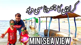 Download Chota sea view in Karachi landhi chashma goth | mini sea view Karachi | top 10 beach in the world MP3