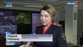 В Омске снова активизировались мошенники