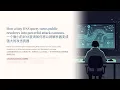 DNS Amplification Attack From Compile Error to 16x Reflection Flood Hands-on Hacking DNS