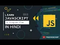 javascript conditional statement javascript tutorial javascript tutorial for beginners in hindi