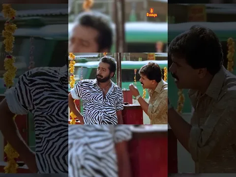 ഇനി ഇപ്പോൾ നീ വന്നില്ലേലും കുഴപ്പമില്ല 🤣🤣 | Ee Parakkum Thalika | Malayalam Comedy #comedy