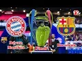 PES 2020 | UEFA Champions League Final | Bayern Munchen vs Barcelona | Master League