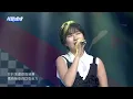 《搶先看》前面路口停 - 小宇 鄧福如｜我愛偶像 Idols of Asia
