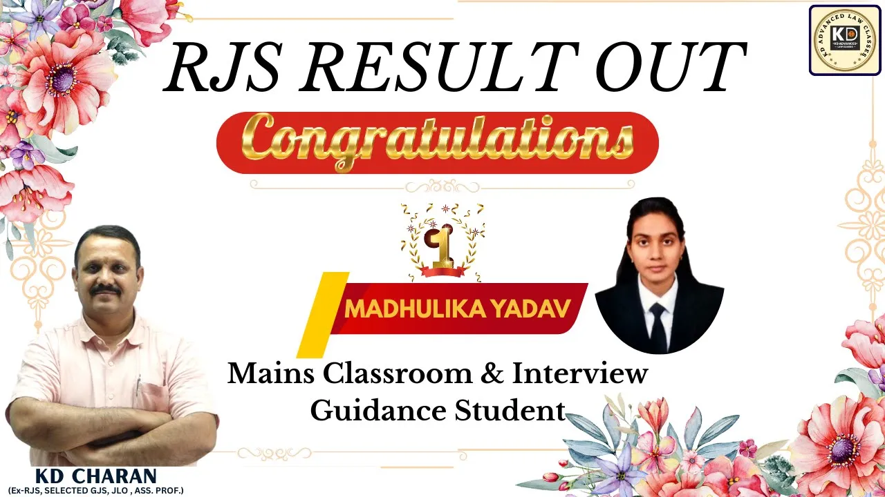 RJS 2025 Madhulika Yadav ( RANK - 1) || RJS || STRATEGY FOR RJS EXAM || KDALC