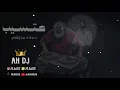 حماده مجرشي - هتسيب - ريمكس AH DJ 2025