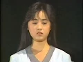 Download Lagu 吉沢秋絵　季節はずれの恋