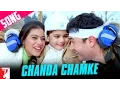 Download Lagu Chanda Chamke Song | Fanaa | Aamir Khan | Kajol | Babul Supriyo | Mahalaxmi | Master Akshay Bhagwat