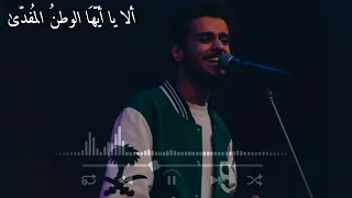 عايض يوسف الوطن الاعز بدون حقوق 