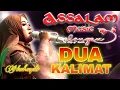 Download Lagu Dua Kalimat - Nurhayati - Assalam Musik Live Dukuh Krandon Desa Sidorejo, Warungasem Batang