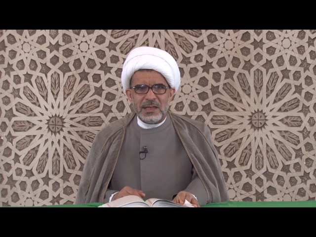 دروس قرآنية اليوم السادس عشر سماحة الشيخ حسن الخويلدي