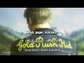 George Ezra - Gold Rush Kid (Lyric Video)