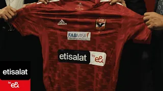 اتصالات مصر رجعت تكتب تاريخ جديد مع النادي الأهلي 