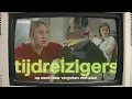 Lagu Op zoek naar vergeten verhalen | Tijdreizigers