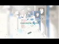 Download Lagu Riko Kappa - Psaxnw na se vrw (Official audio)