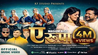 a rupa new deuda song 2026 2082 sheri auji nand kishor pandey ft masum manisha