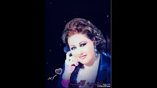 تغيب تغيب مياده الحناوي دندنها