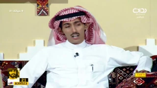 ياللي مع المفرق الغربي   الشاعر محمد السكران    حياتك   دندنها