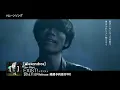 [Alexandros] New Album「EXIST!」イグジスト Teaser-02