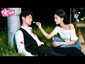 Download Lagu Girl saved a dying amnesiac man, who turned out to be Pei family CEO; he pampered her daily!#柯淳