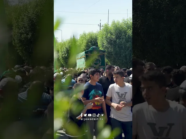 ⁣إذا ما سدت الأبواب فأقصد .. جواد بني الهدى باب المراد ..