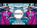 All My Friends [ SOULJAH BOY DJ ] Afrojive 2025