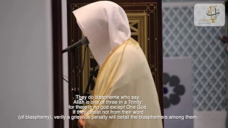 الشيخ ناصر القطامي ـ هدوء جميل من سورة المائدة ١ ١١ ١٤٣٨هـ 