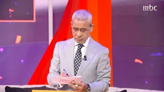 مبروك لإبراهيم مرزوق العبدلي الفائز بجائزة قيمتها مليون دولار من الحلم 