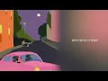 [Official Inst.] PATEKO - 말하지 않아도 (feat. Heize, Dynamic Duo)