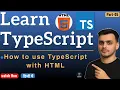 Use TypeScript With HTML TypeScript Tutorial in Hindi TypeScript in Hindi TypeScript Course