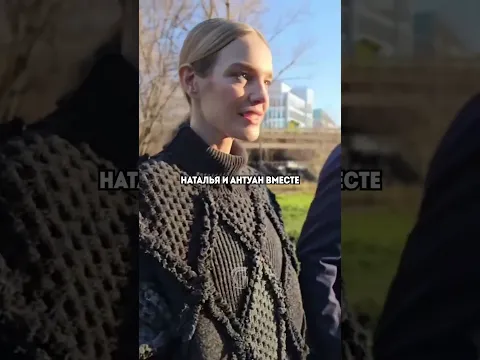 Дети Натальи Водяновой: сколько детей у супермодели,  имена и фото всех сыновей и дочерей.
