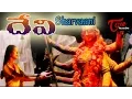 Download Lagu Sharvaani Song from Devi Telugu Movie | Prema,Shiju,Bhanuchander,Vanitha