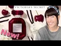 NEW BOMBSHELL MIDNIGHT How does it compare to the others