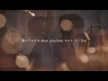 Coverd by YURI × Halu - 風のアンセム(feat. suis fromヨルシカ) / Eve