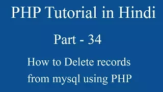 PHP tutorial in Hindi part - 34