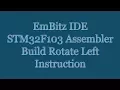 EmBitz IDE - STM32F103 Cortex M3 Assembler