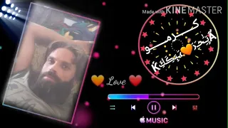 اجمل حالات الواتس جورج وسوف يا احلى الناس يا اغلى الناس     ؍             ۽بحبك كرمو حبيبي دندنها